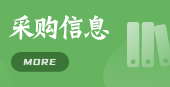 知识百科